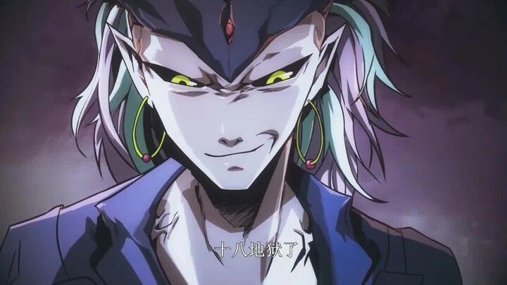 【Eng Sub】Episode 13: The Mightiest Heavenly Lord in the Carefree City