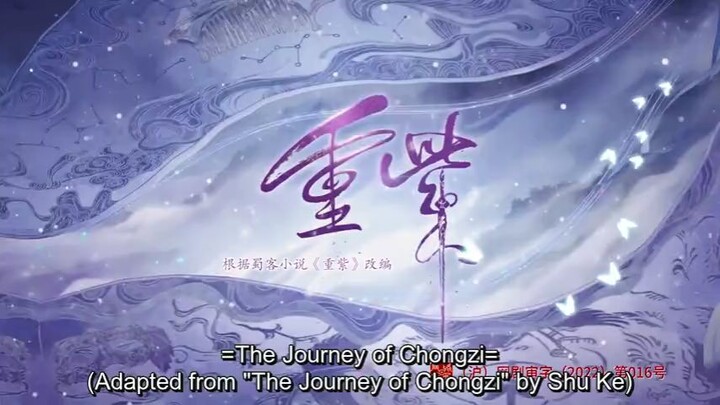 The journey Of Chong Zi Episode 7 English Sub Chinese Drama