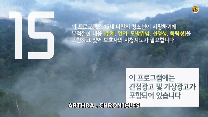 pinocchio ep 7 eng sub bilibili