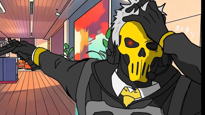 กับพวกเราที่เป็นมนุษย์กับคอมพิวเตอร์แล้ว หมิงกงเกอจะถือว่าเป็นใครกันล่ะ?