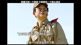 كوريا الشمالية تهاجم، والأفلام الكورية جيدة حقًا في هذا الأمر.