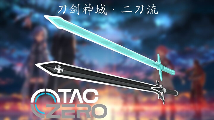 [Tacz] Gaya Dua Pedang