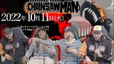 Chainsaw Man - Main Trailer & Release Date REACTION!