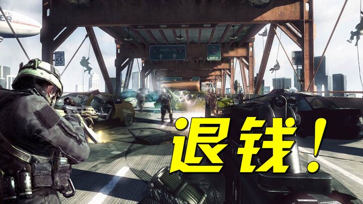 Call of Duty Online Announces Shutdown—Tencent Just Throws Out Mobile Game Gift Packs to Brush Off P