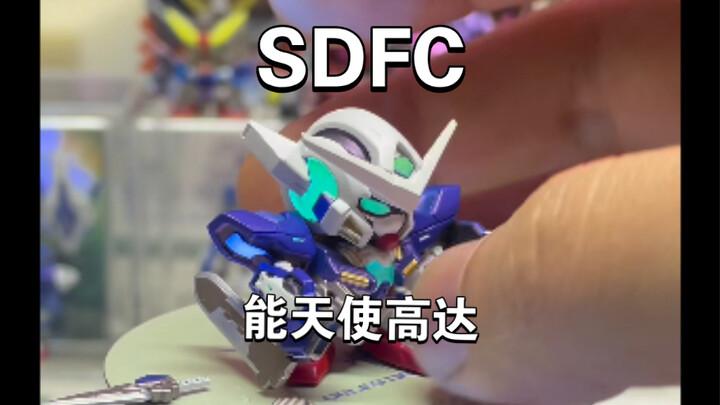 SDFC 能天使 全GK磁吸 荧光 帅萌