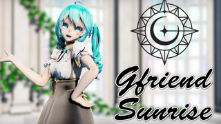 MMD-โครงการ Patreon GFRIEND - พระอาทิตย์ขึ้น Motion DL