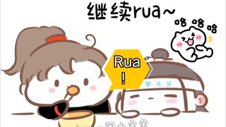 [The Grandmaster of Demonic Cultivation | Wangxian] Gusu Vinegar Buns (OOC Caution)