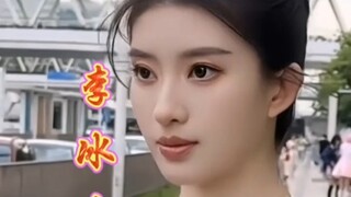 再看恒大歌舞团十二位绝色美少女，真的是养眼哦 "恒大歌舞团 "美女 "