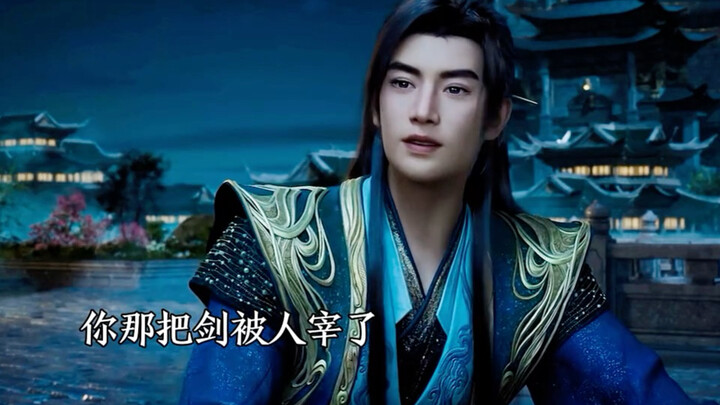 Lão ma Hàn từ bao giờ lại tốt bụng thế nhỉ?