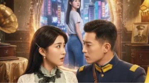 She Took Control Of The Plot 2026 - FULL Eng Sub