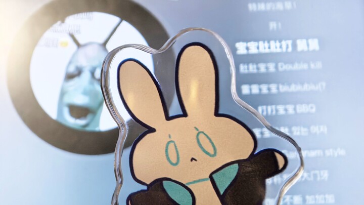 Amiya sings "Piece It Together"