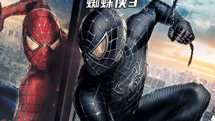 <3/3>#สไปเดอร์แมน 3 กับความแค้นและความรักระหว่างวีนอม#คำบรรยายภาพยนตร์