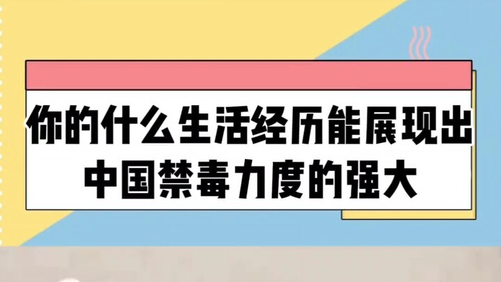 Bener-bener penasaran tim mana yang berhasil merebutnya!!!