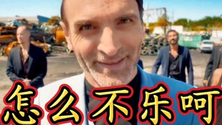 本来卧底差点死了，但是那句“来者不拒”救了他！