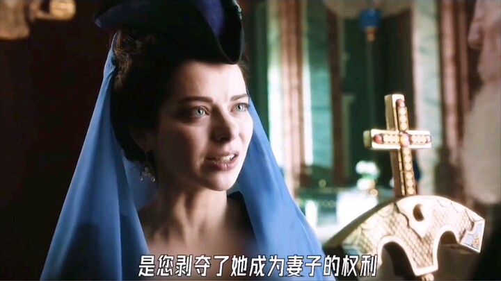 With the Empress like this, what choice will Emperor Ye make?