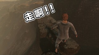 الأرجل الميتة، أسرعوا!!