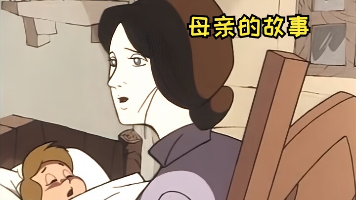 The mother went through untold hardships just to get her child back from Bleach. This is one of the 