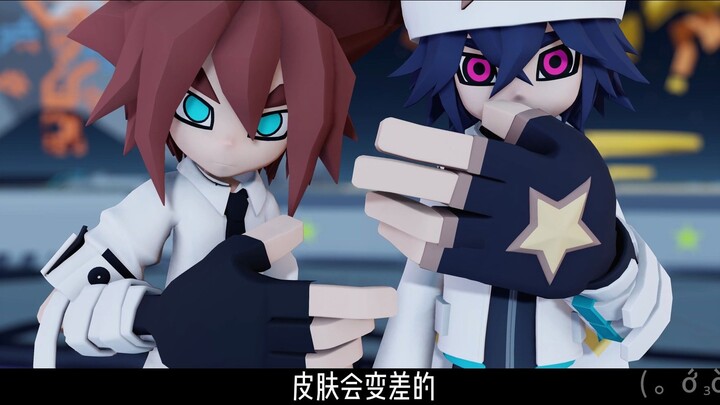 [Aotu World MMD/Leian] It's time to go to bed~ If you don't go to bed, we will~ (Good night, Miss)