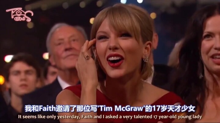 Dàn sao toàn sao trong lịch sử nhạc đồng quê trao giải cho cô gái 24 tuổi Taylor Swift