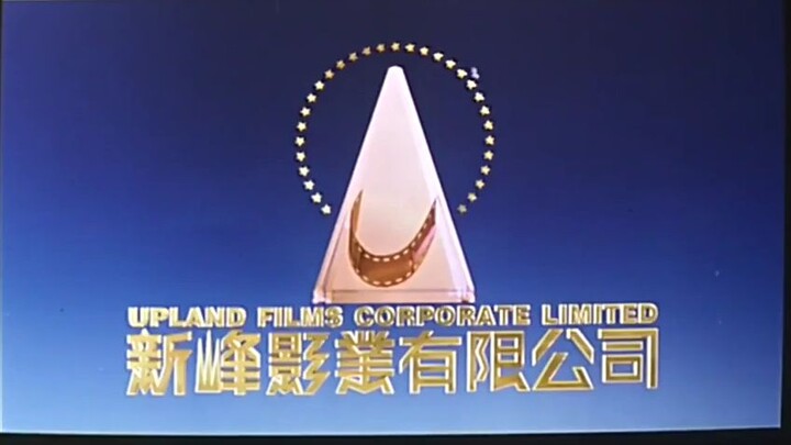 The New Legend of Shaolin