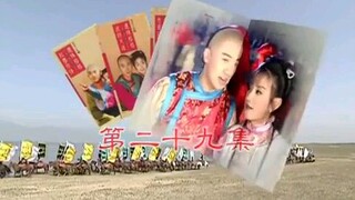 putri huanzu2 epi 29