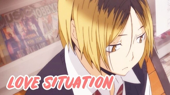 [อนิเมะ] ["ไฮคิว!!"/ โคซึเมะ & ฮินาตะ] "Love Situation"