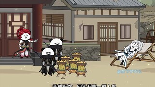 第十九集：姓宁的！你就是故意刁难我！