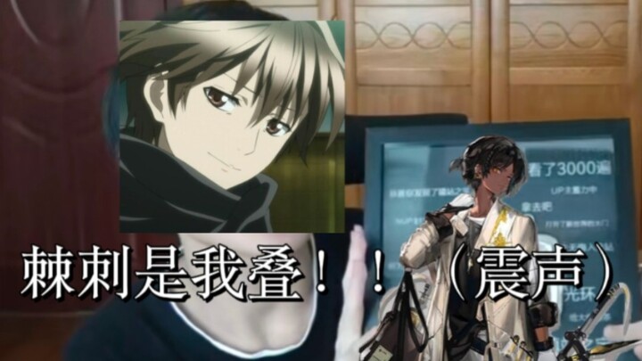 【Miller Han】“Father”