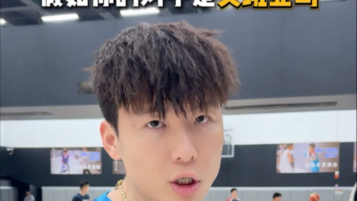 Yama không thể ngăn được những pha bóng bình thường đâu 😏 Mời Wenbin Quanma lên sân!