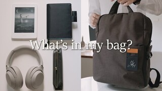 CÓ GÌ TRONG BALO CỦA MÌNH? | What's in my bag?