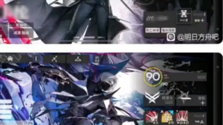 Are these two the operators with the most controversy and reversals in 2024?