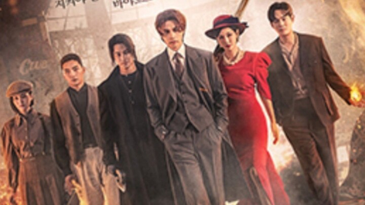 tale of the nine tailed 1938 episode 1 (sub indo