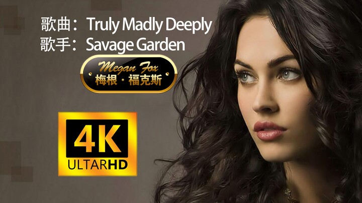 【Trạm âm nhạc – phim ảnh】Megan Fox – nữ thần gợi cảm lộng lẫy + ca khúc kinh điển “Truly Madly Deepl