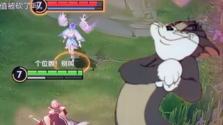 离婚！坏女人