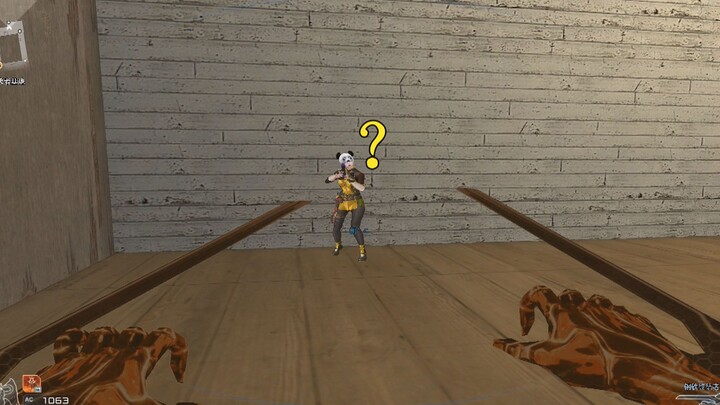 Apa itu rekan satu tim? Katanya...