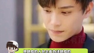 想哄你的人总会有办法哄你的，羡慕了！！！