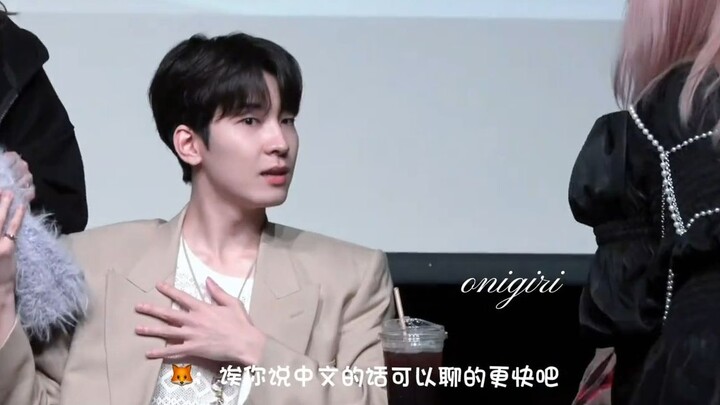 Yuan told Jun that you guys can speak Chinese.
