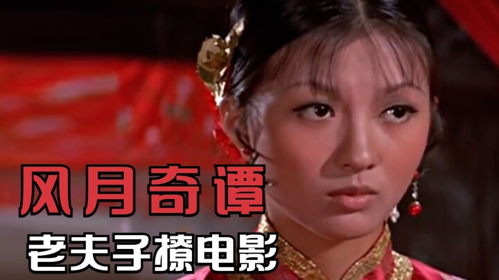 Istri Selalu Ikat Tali Merah di Kaki, Suami Langsung Curiga Saat Cek—Ternyata Ada Sesuatu yang Jangg