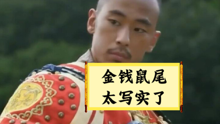 หนังเกาหลีสมจริงสุดๆ โดยเฉพาะเรื่องเงินตราและชีวิตคนจน!