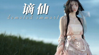 勾栏听曲~
