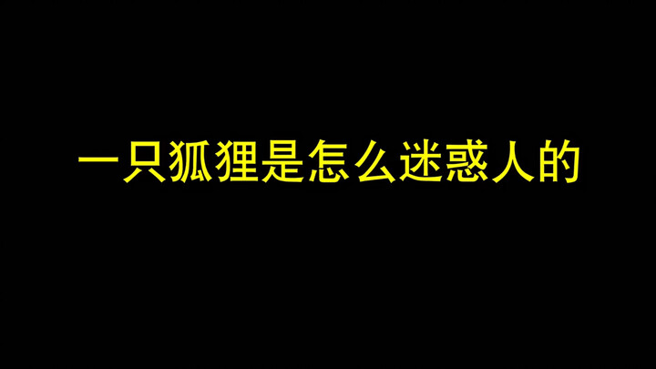 King Zhou’s Hakimi—can anyone resist the temptation?