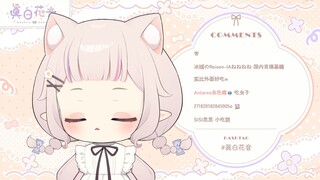 给staff妈妈征婚，staff妈妈也屑屑的