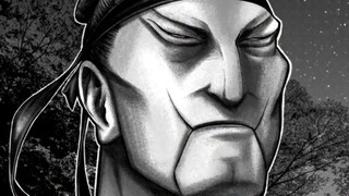 【GANTZ:E】สี่นายพลสัตว์ประหลาด มิยาโมโตะ มูซาชิ เข้าร่วมด้วย!