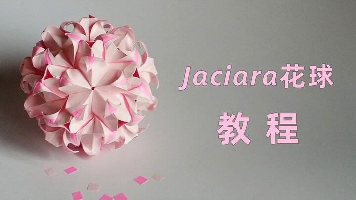 [Flower Ball Tutorial] A cute, pink flower ball ~ Jaciara Flower Ball [New: Full Process of Flower B