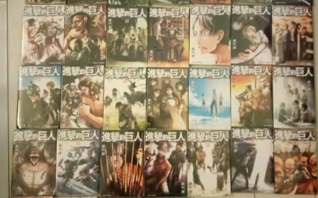 A 17-year-old high school student bought the complete set of Giant comics at full price
