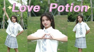 我也不想心动，可是她对我笑欸~【Love potion】