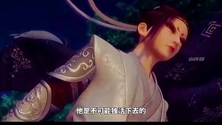 不良人之6花絮六把大刀