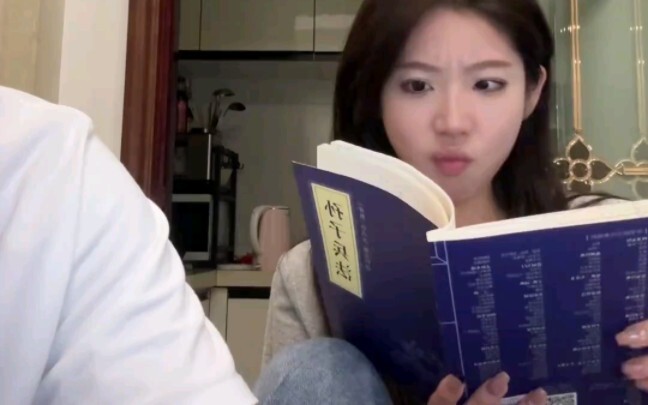 นี่คือ ตำราพิชัยสงครามของแท้