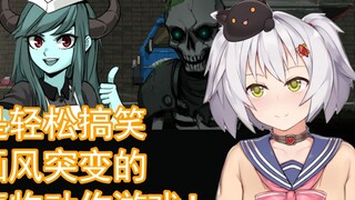 [Benqi Black Cat] I thought it was a relaxing and funny monster cooking action game with a sudden ch