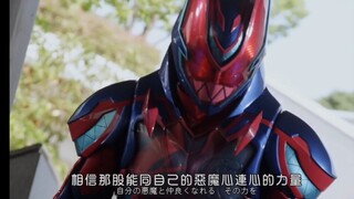 谢谢你，武神之刃